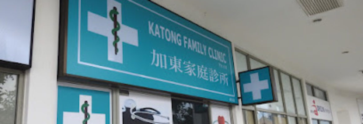 Katong Family Clinic