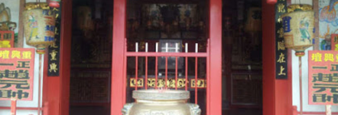 Tioh Hin Cho Temple