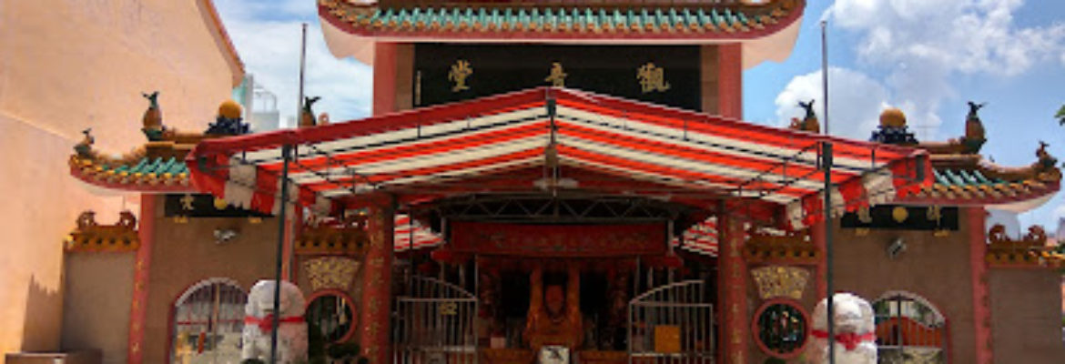 Kuan Im Tng Temple (Joo Chiat)