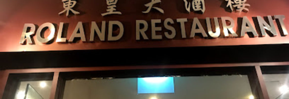Roland Restaurant