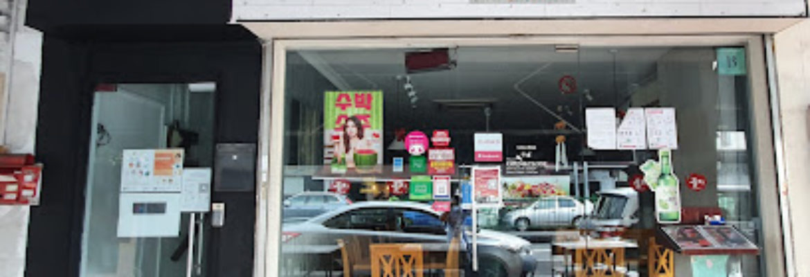 Doongji Restaurant