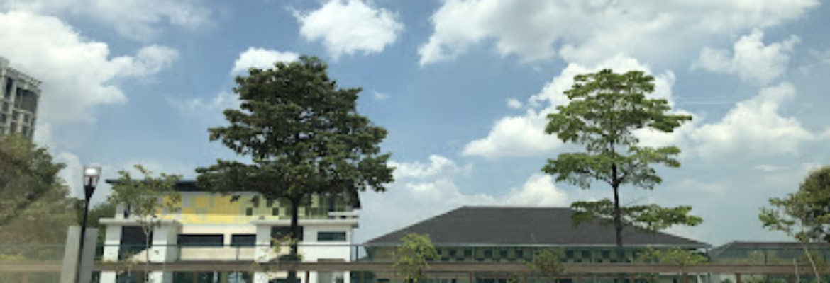 Tanjong Katong Secondary School