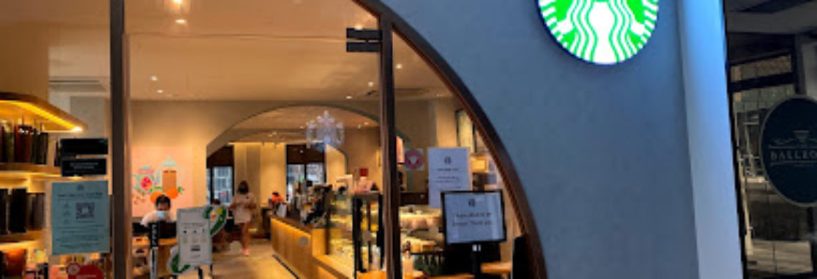 STARBUCKS Katong Square Shop