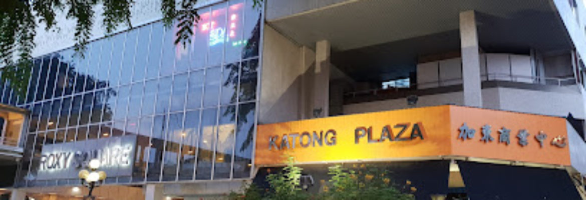Katong Plaza